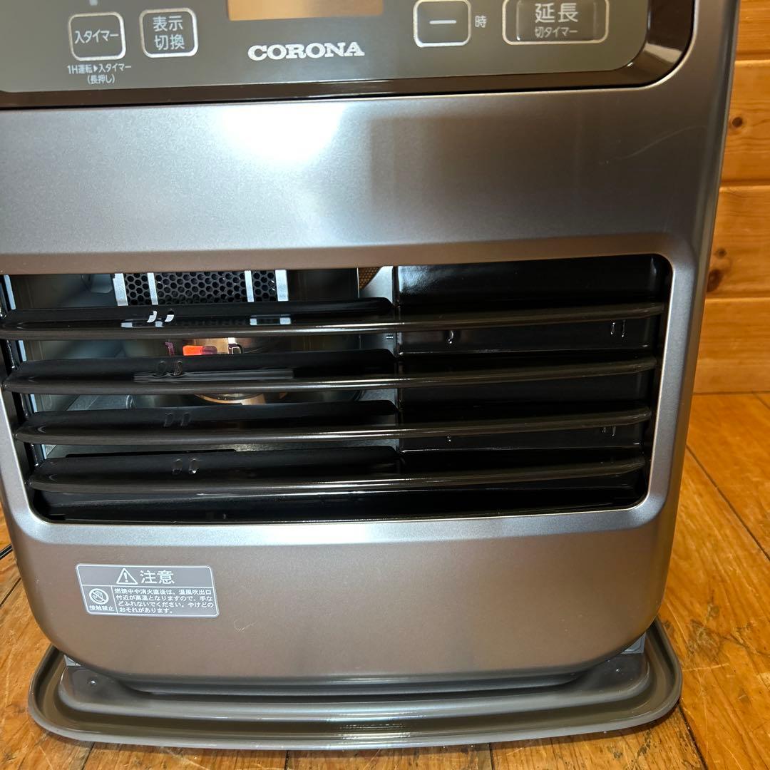 2025年製　CORONA FH-VG3325Y 石油ファンヒーター　極