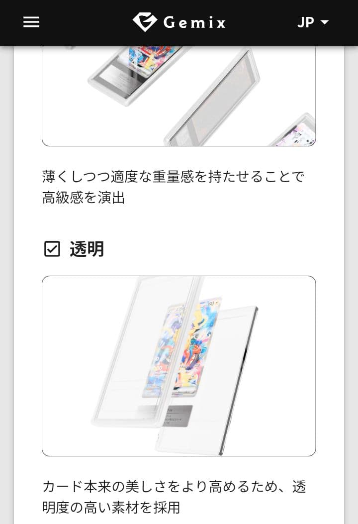 希少品【PSA10超え】【GOLD10】【Gemix】フレシアの蟲惑魔