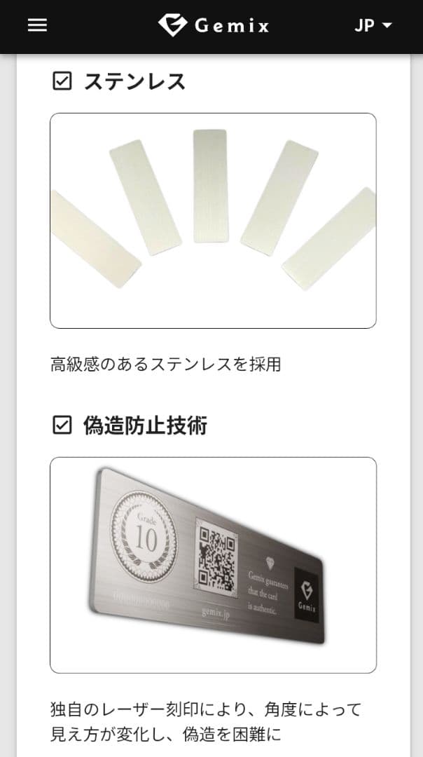 希少品【PSA10超え】【GOLD10】【Gemix】フレシアの蟲惑魔