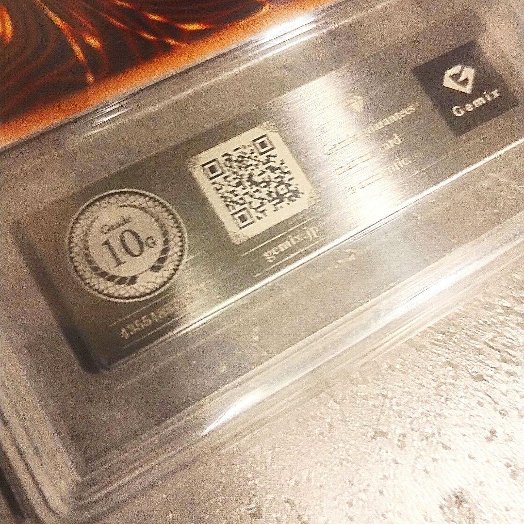 希少品【PSA10超え】【GOLD10】【Gemix】フレシアの蟲惑魔