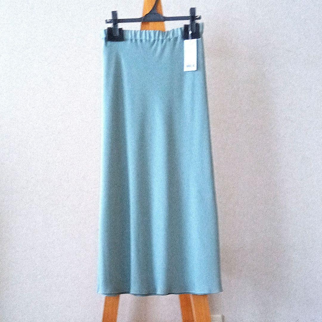 【カシューナッツ】２３区 スカート 44 ☆新品☆