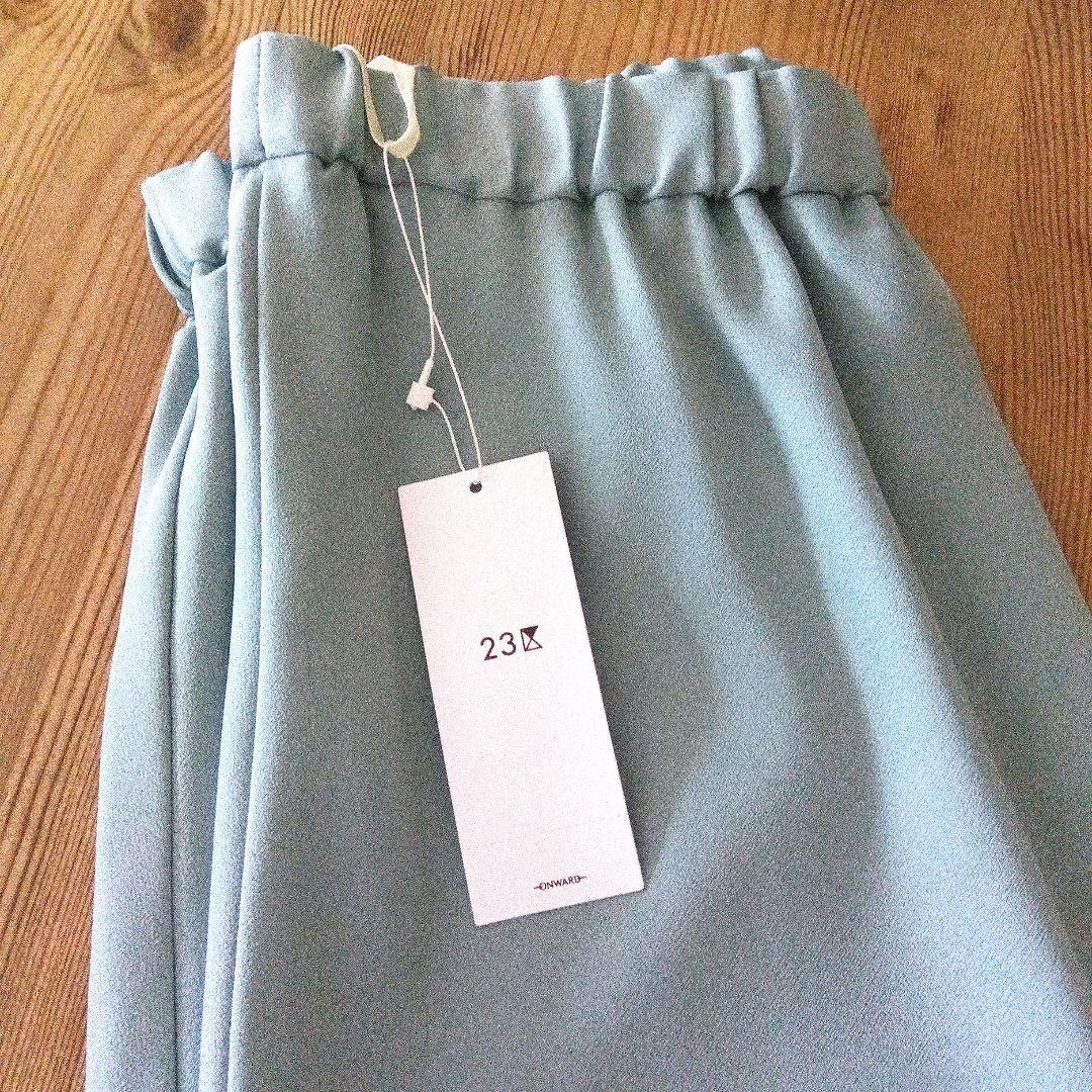 【カシューナッツ】２３区 スカート 44 ☆新品☆