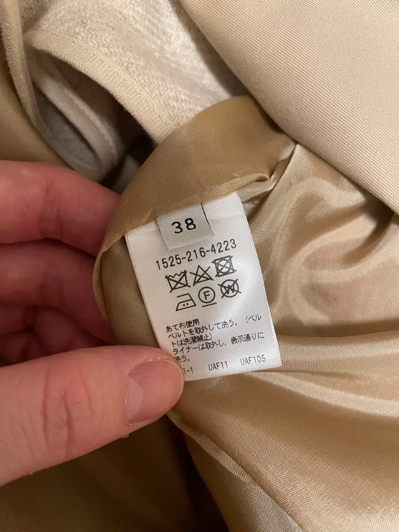 United arrows トレンチコート
