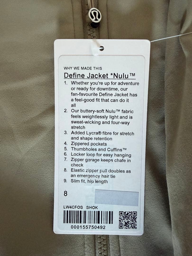 ルルレモン　Define ジャケット Nulu