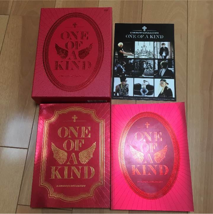 G-DRAGON♡ONEOFAKIND DVDボックス