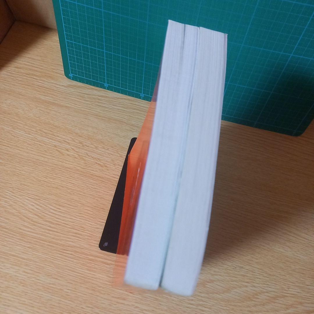 赤本　2冊　福岡工業大学 2016年（２ヵ年） 2009年（３ヵ年）