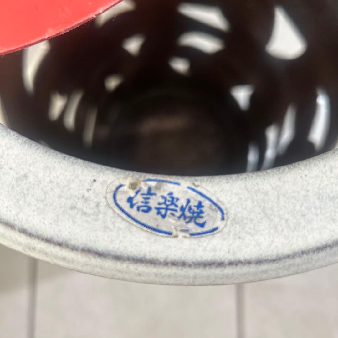 【お値引き】信楽焼　傘立て　白唐草透かし
