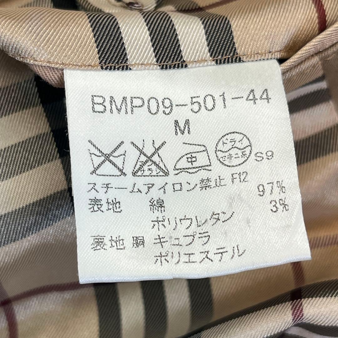 BURBERRY ノバチェック 2B テーラードジャケット 本切羽