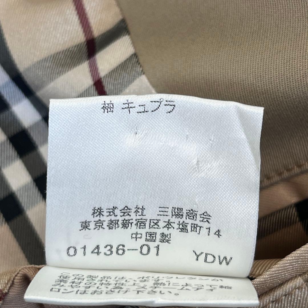 BURBERRY ノバチェック 2B テーラードジャケット 本切羽