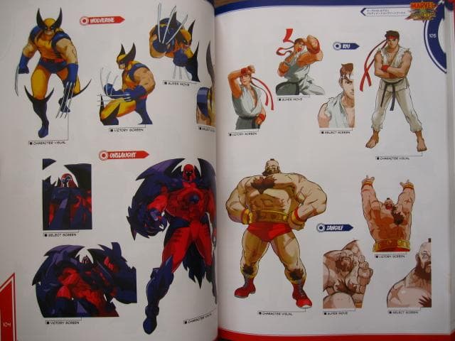 アート・デザイン・音楽 Marvel VS Capcom Ultimate Complete Works