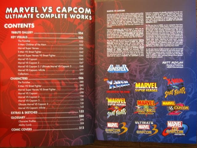 アート・デザイン・音楽 Marvel VS Capcom Ultimate Complete Works