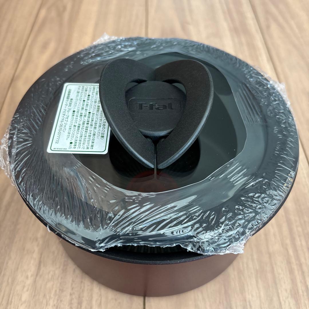 T-fal ソースパン20センチ、16センチ