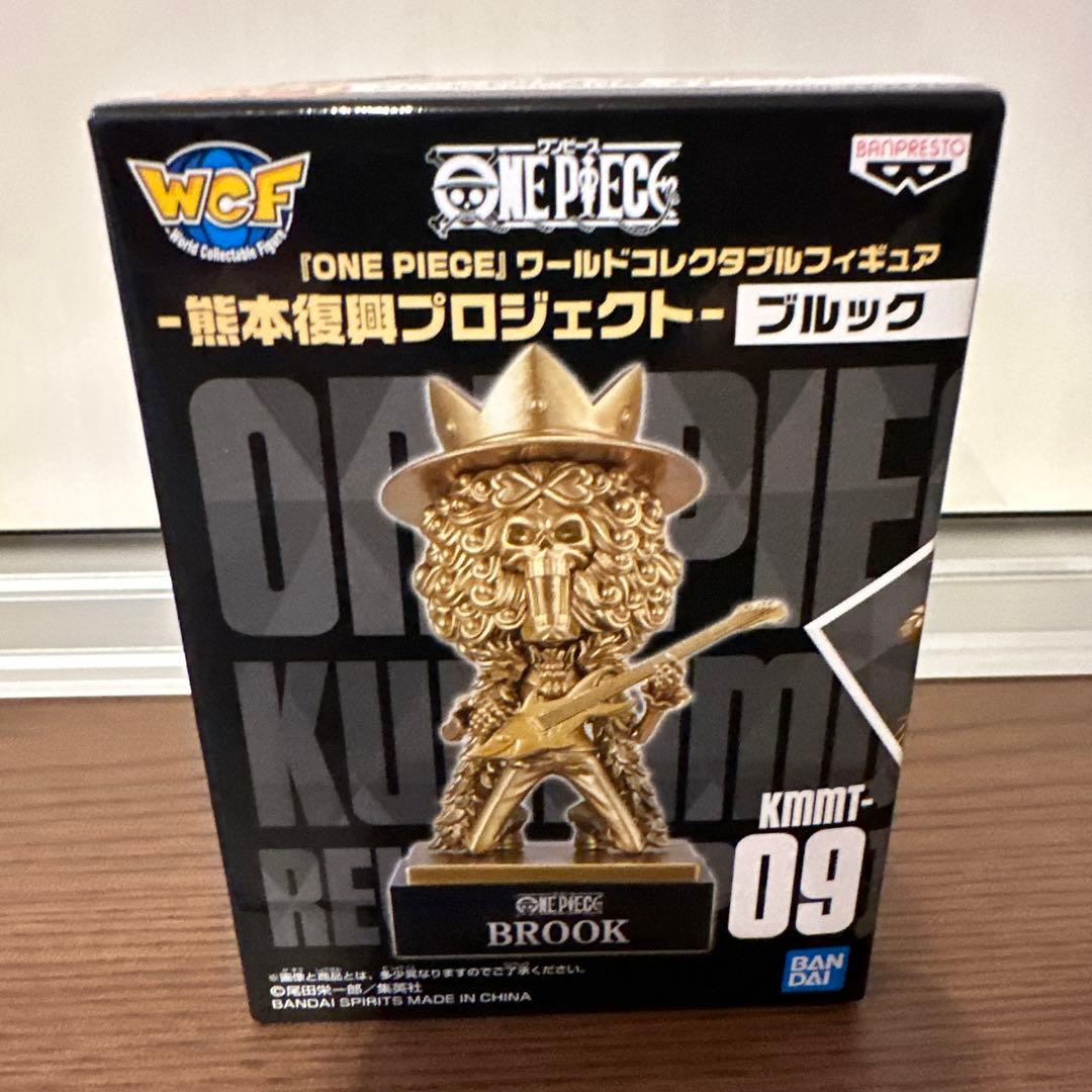 ワンピース　ワーコレ　熊本復興プロジェクト　10種コンプリートセット