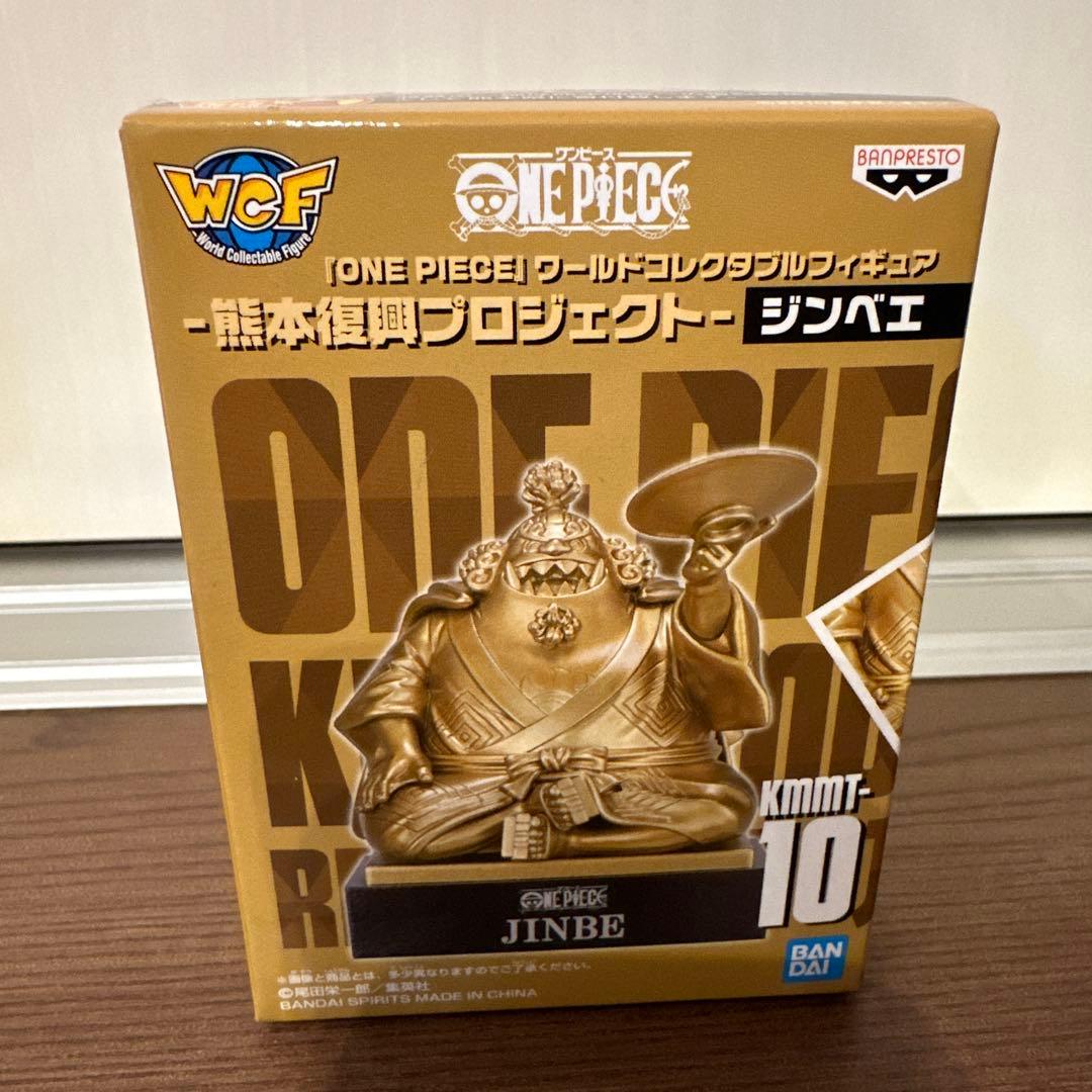 ワンピース　ワーコレ　熊本復興プロジェクト　10種コンプリートセット