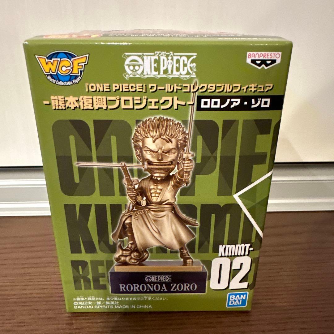 ワンピース　ワーコレ　熊本復興プロジェクト　10種コンプリートセット