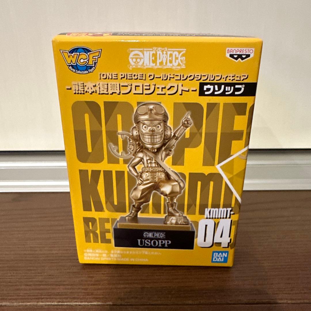ワンピース　ワーコレ　熊本復興プロジェクト　10種コンプリートセット