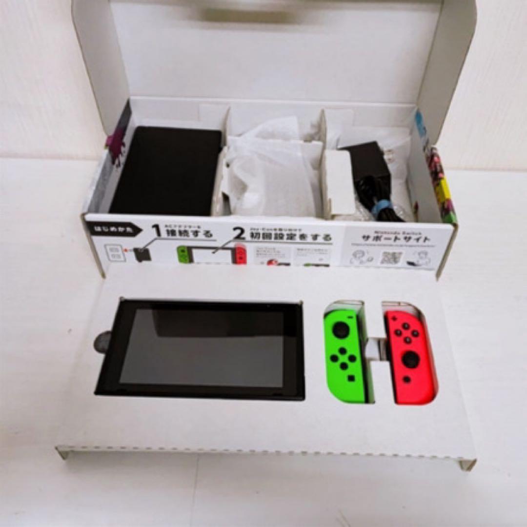 Switch スプラトゥーン2セット 本体 ニンテンドースイッチ最終価格