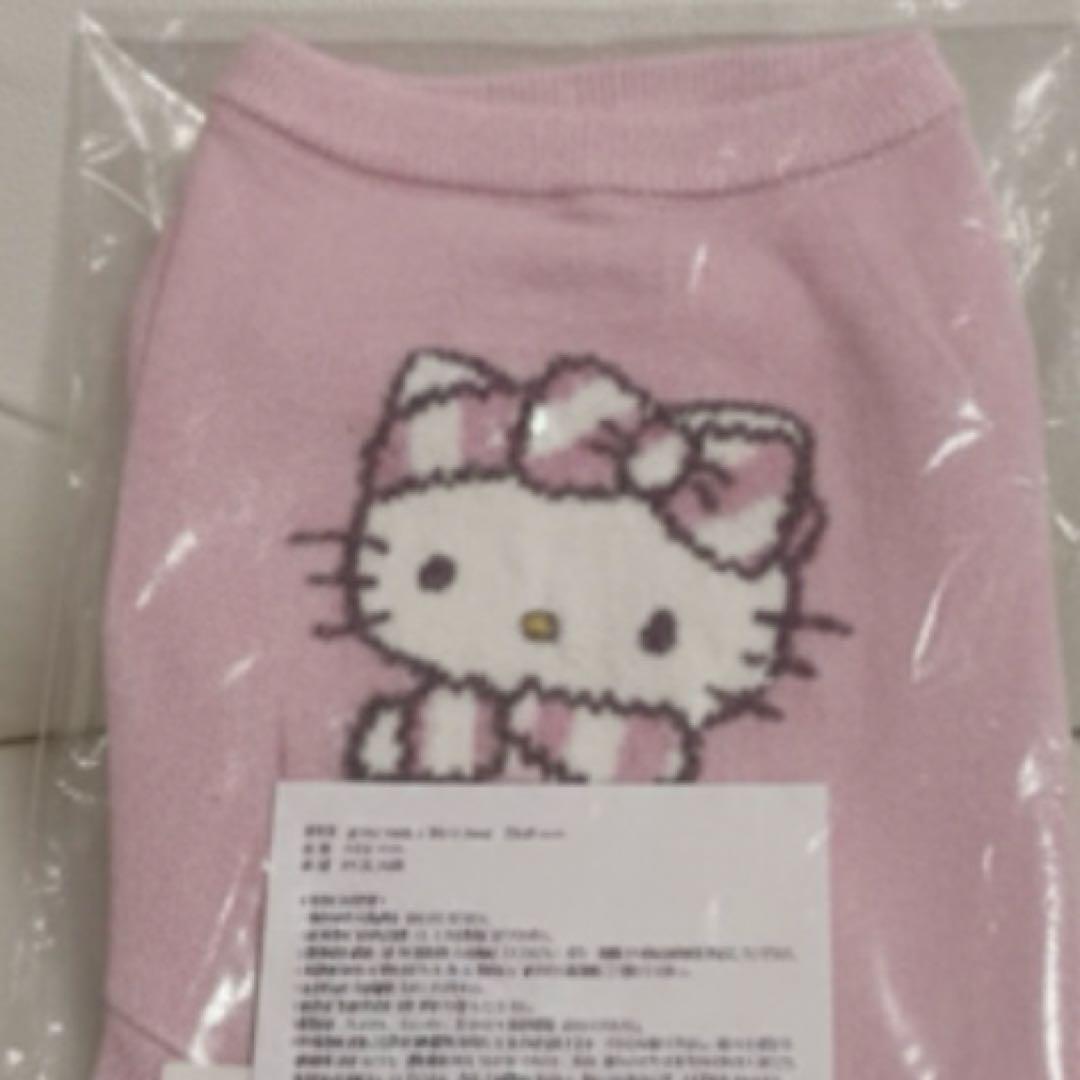 サンリオハウス ジェラピケ CAT＆DOG スムーズィープルオーバー　 Lサイズ