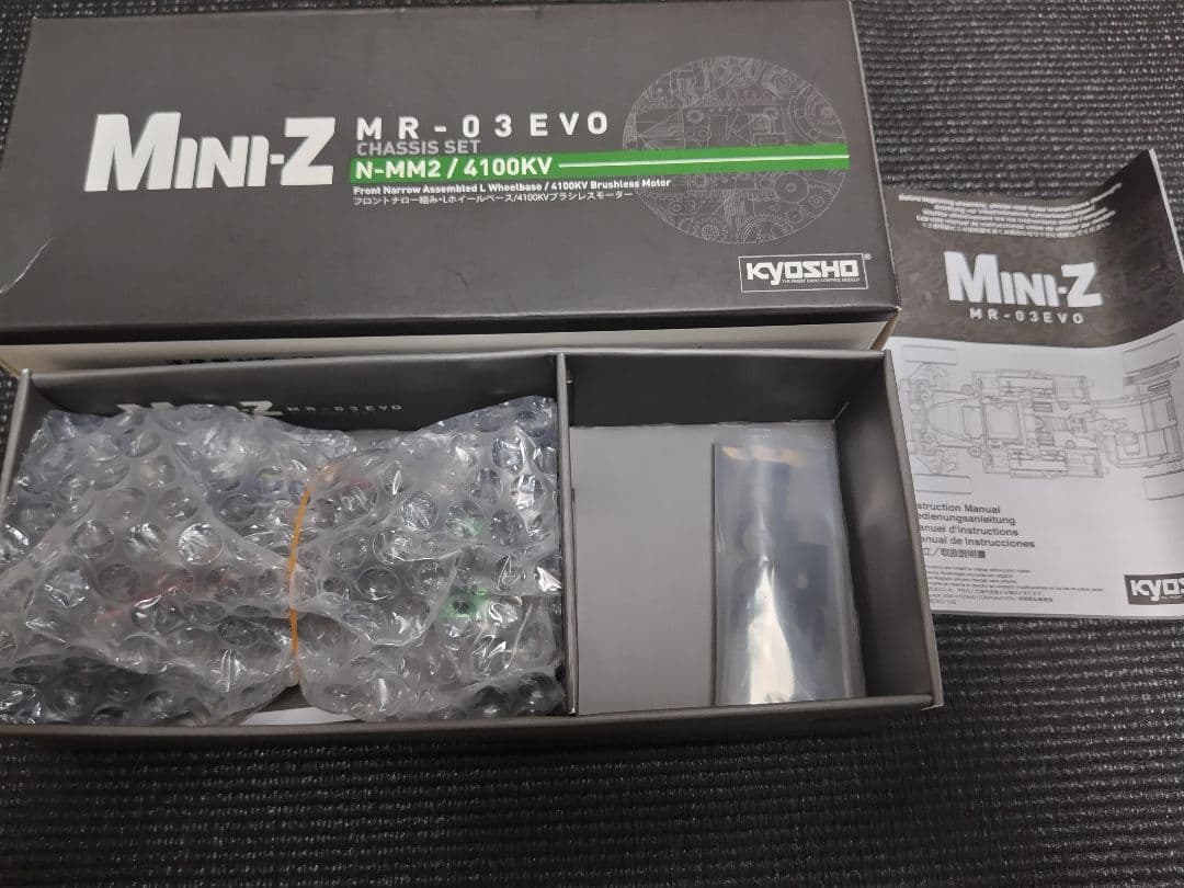 KYOSHO Mini-Z MR-03 EVO シャーシセット値下げ