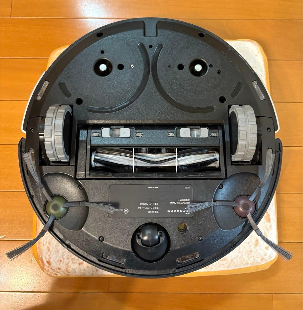 ECOVACS DEEBOT X1 OMNI DEX11 お掃除ロボット 水拭き
