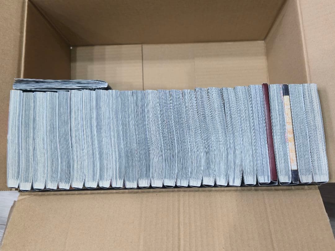 鬼滅の刃 全23巻+0巻+特装版　セット