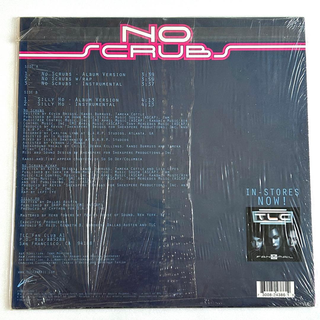 TLC 12 inch アナログレコード５枚セット