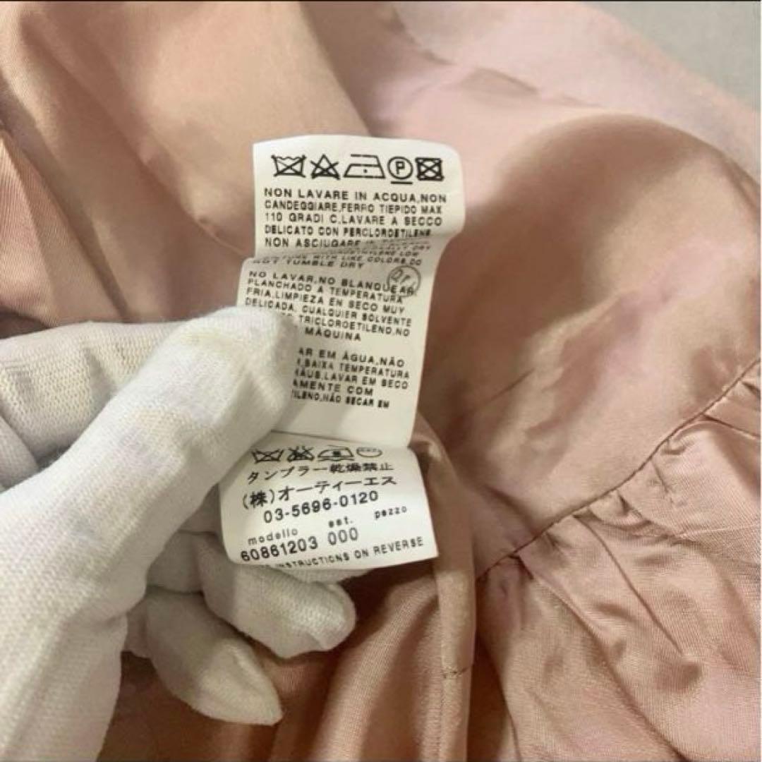 MaxMara、アンゴラ50%シルク30%、コート、ピンク、36