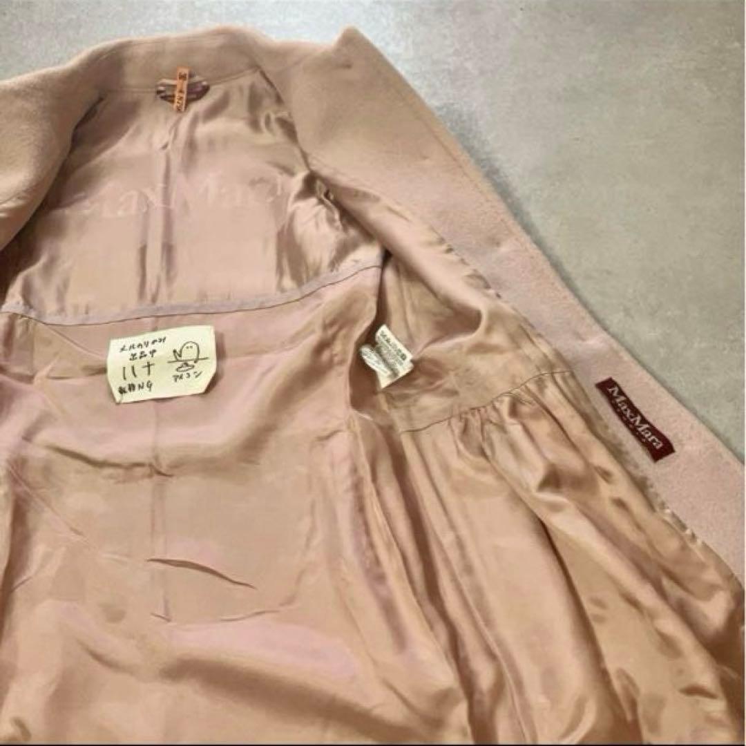 MaxMara、アンゴラ50%シルク30%、コート、ピンク、36