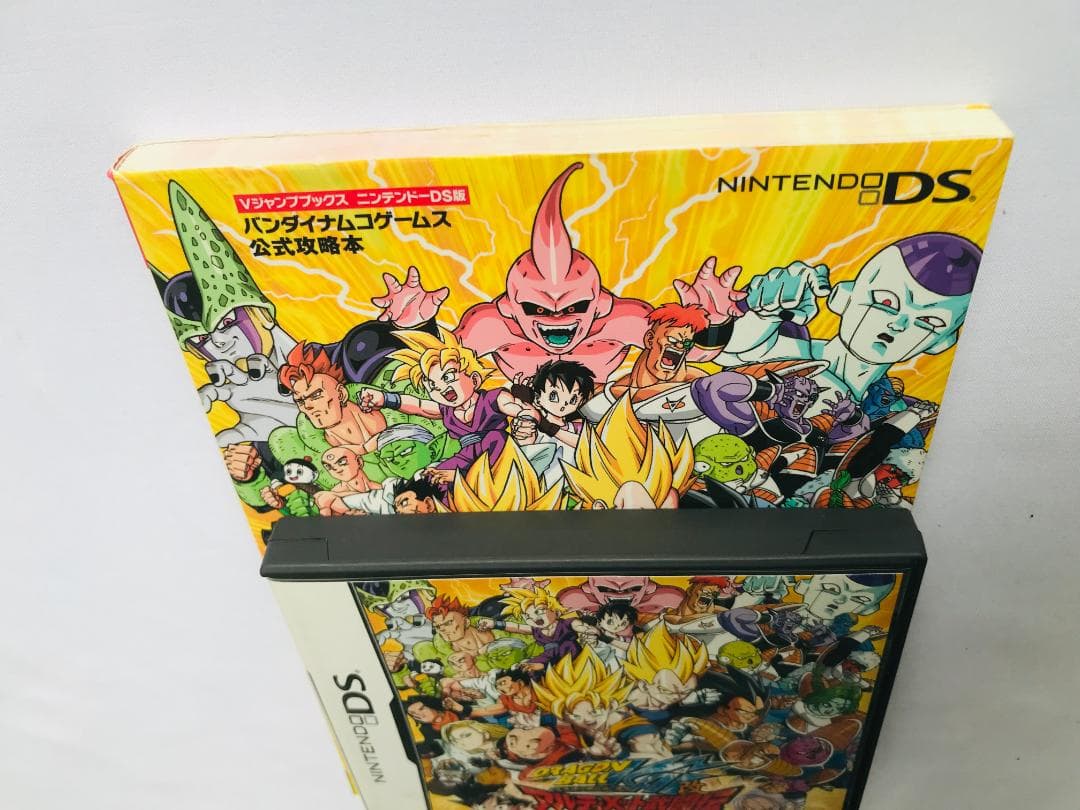 ドラゴンボール改 アルティメット武闘伝 究極闘書 DS 攻略本セット ガイド