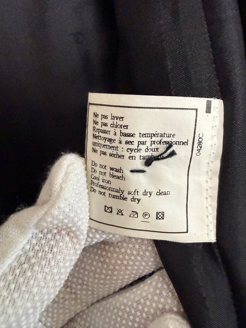 【希少】CHANELBOUTIQU シャネル96ヴィンテージ ウールジャケット