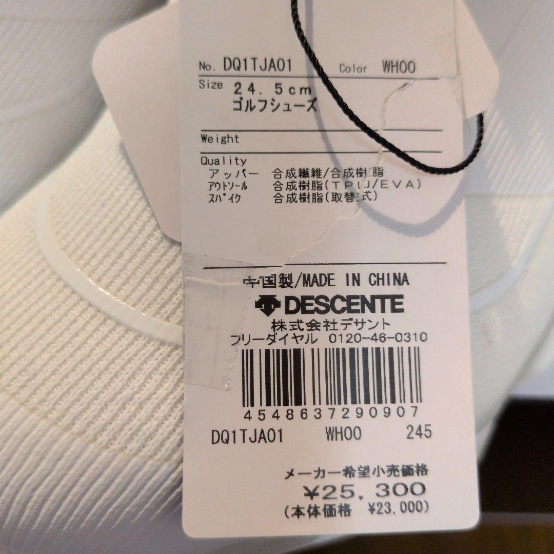 デサント　 ゴルフシューズ 　新品　スパイク付