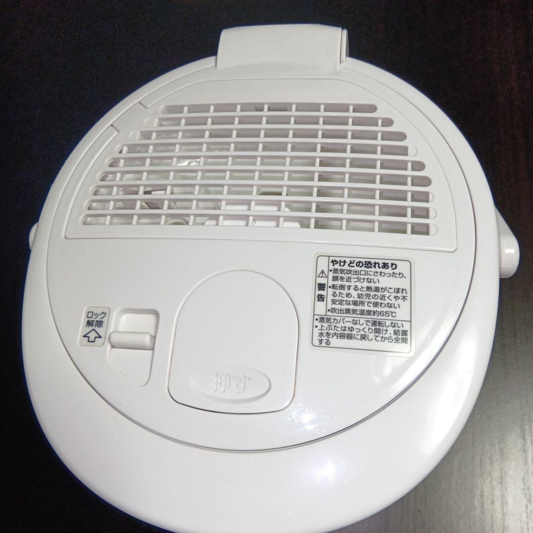 象印　スチーム式加湿器　EE-RN35w