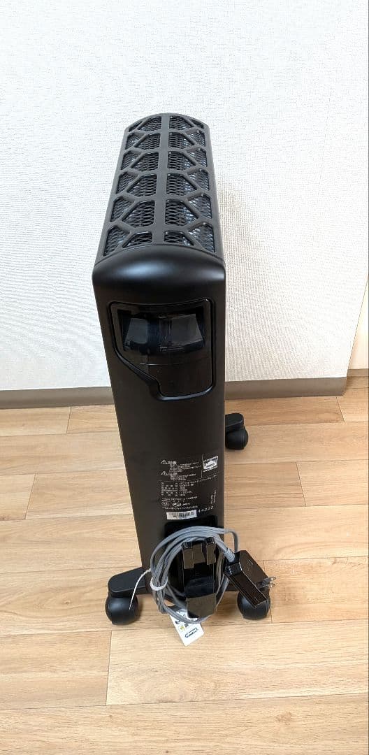 デロンギ マルチダイナミックヒーター MDH15-BK リモコン付き