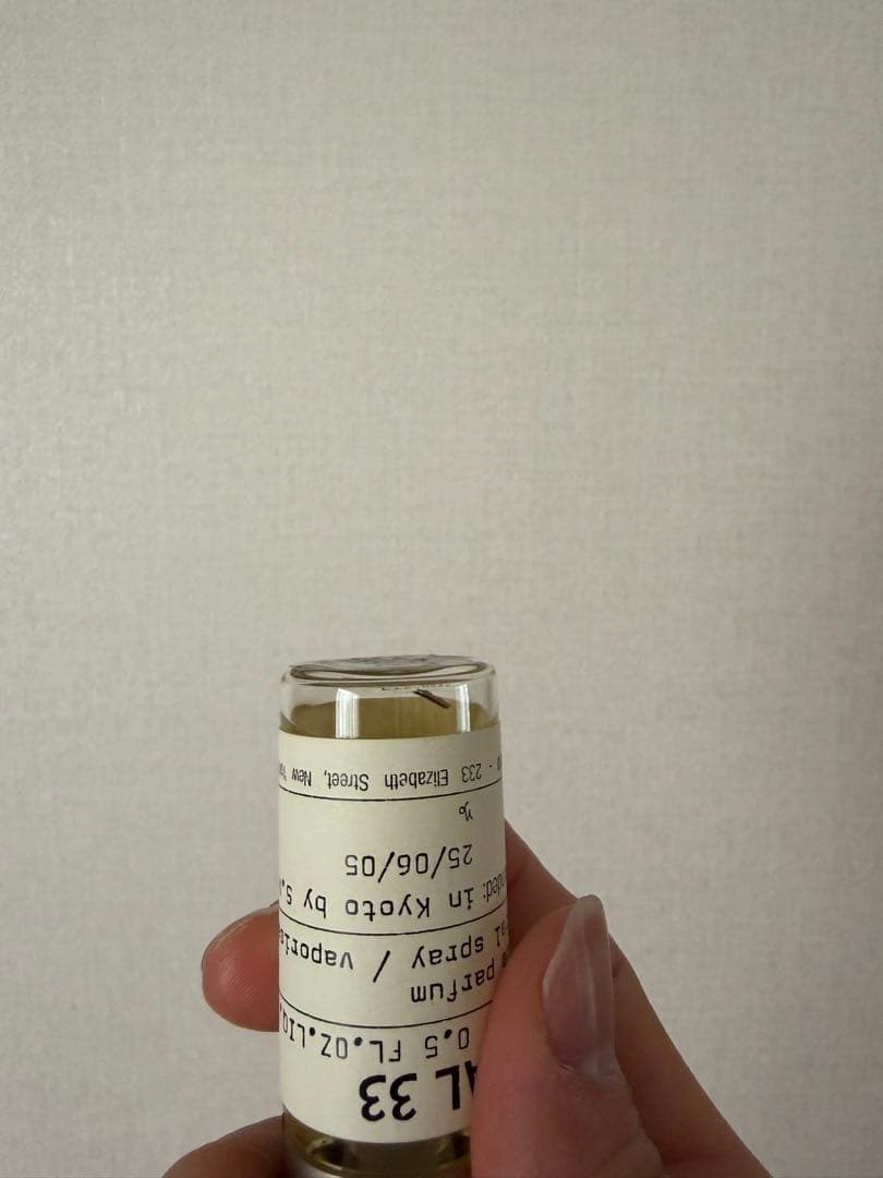 LE LABO ルラボ　サンタル33 15ml