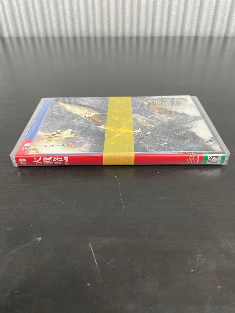 【未開封】大戦略 SSB Nintendo Switch おまけ付き