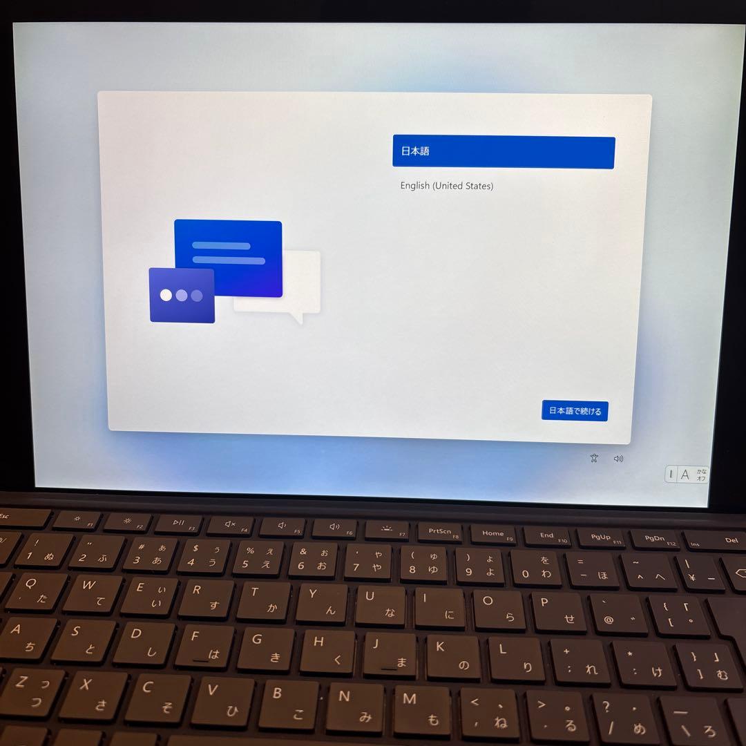【依頼値下げ】Microsoft Surface Pro 7 256GB 8GB