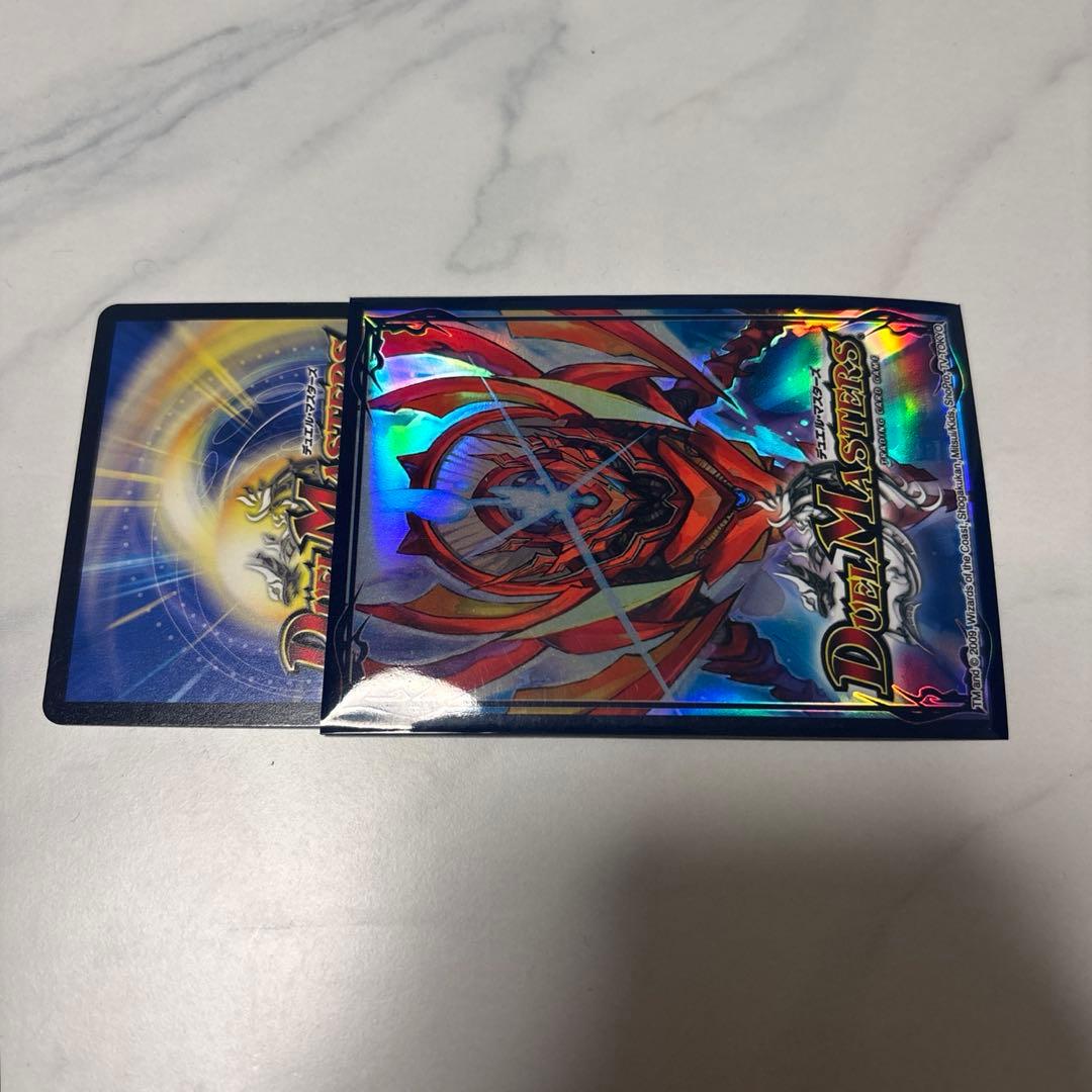 オ*ベ様 デュエマ 公式スリーブ 創造神サガ ザゴッドキングダ厶 カードプロテク