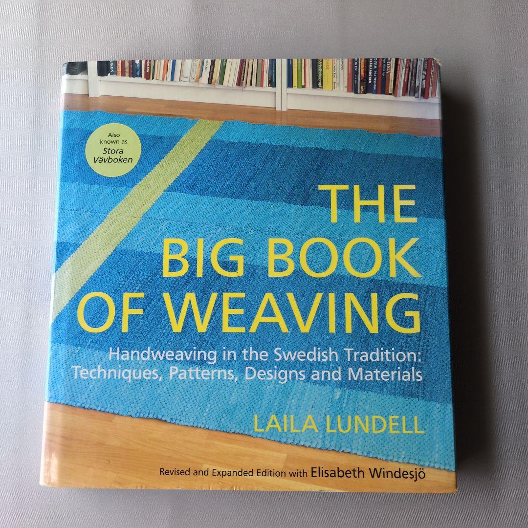 【古書】THE BIG BOOK OF WEAVING