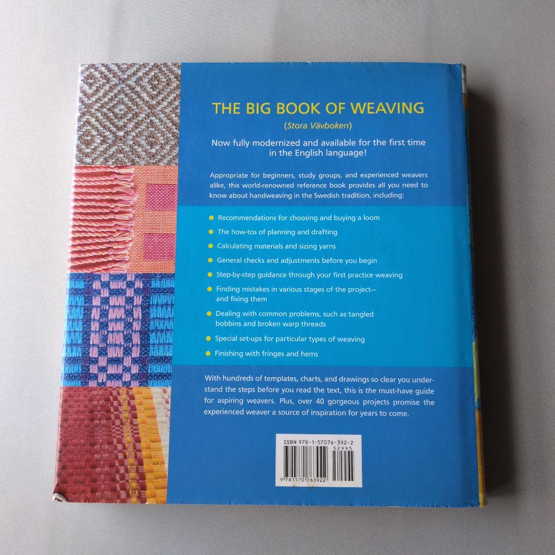 【古書】THE BIG BOOK OF WEAVING