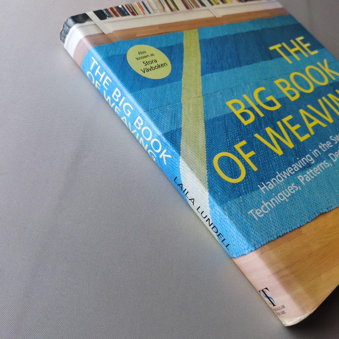 【古書】THE BIG BOOK OF WEAVING