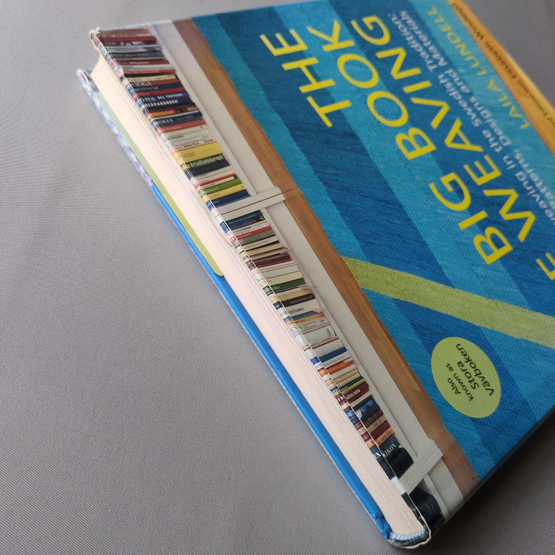 【古書】THE BIG BOOK OF WEAVING