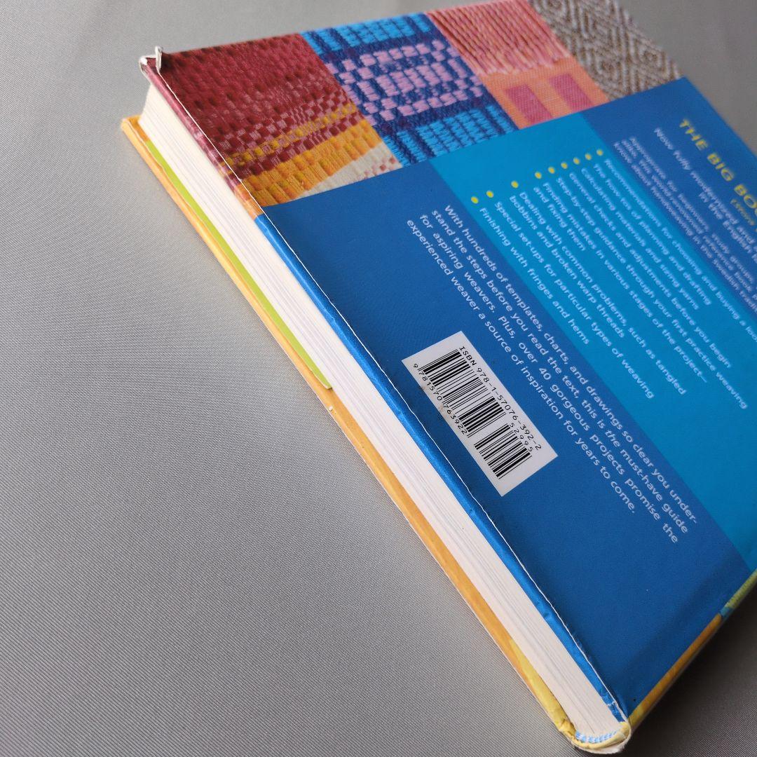 【古書】THE BIG BOOK OF WEAVING