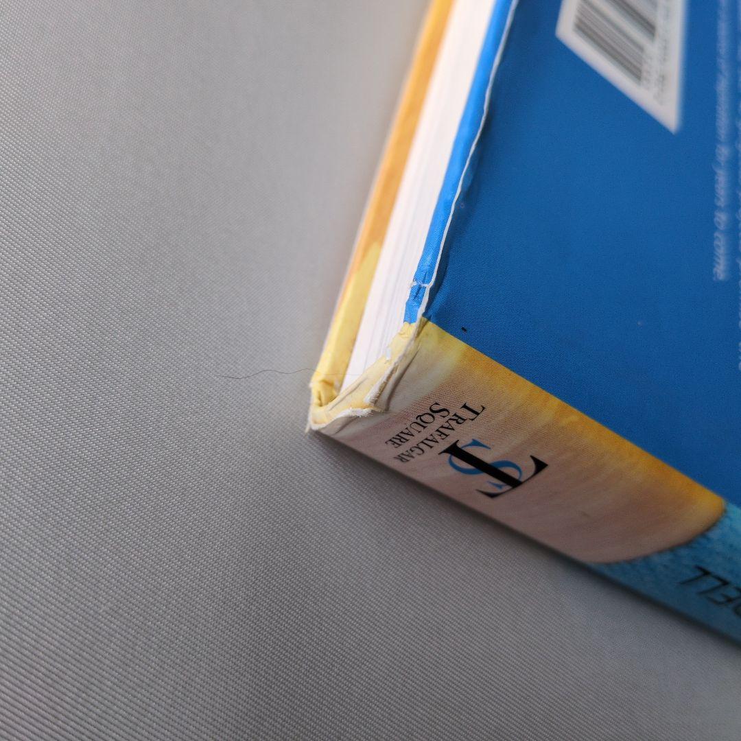 【古書】THE BIG BOOK OF WEAVING
