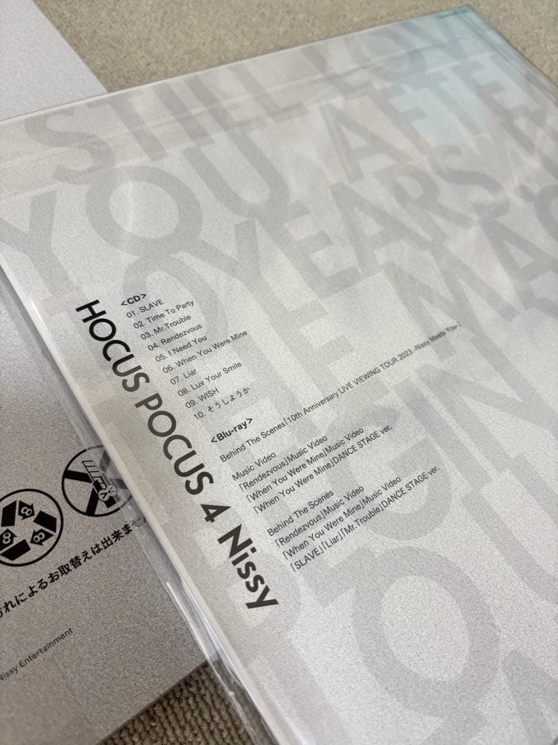 Nissy HOCUS POCUS4 アルバム Nissy盤CD +DVD
