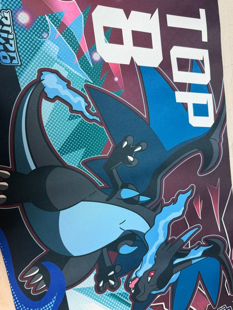 ポケモンカードゲーム トップ8 プレイマット