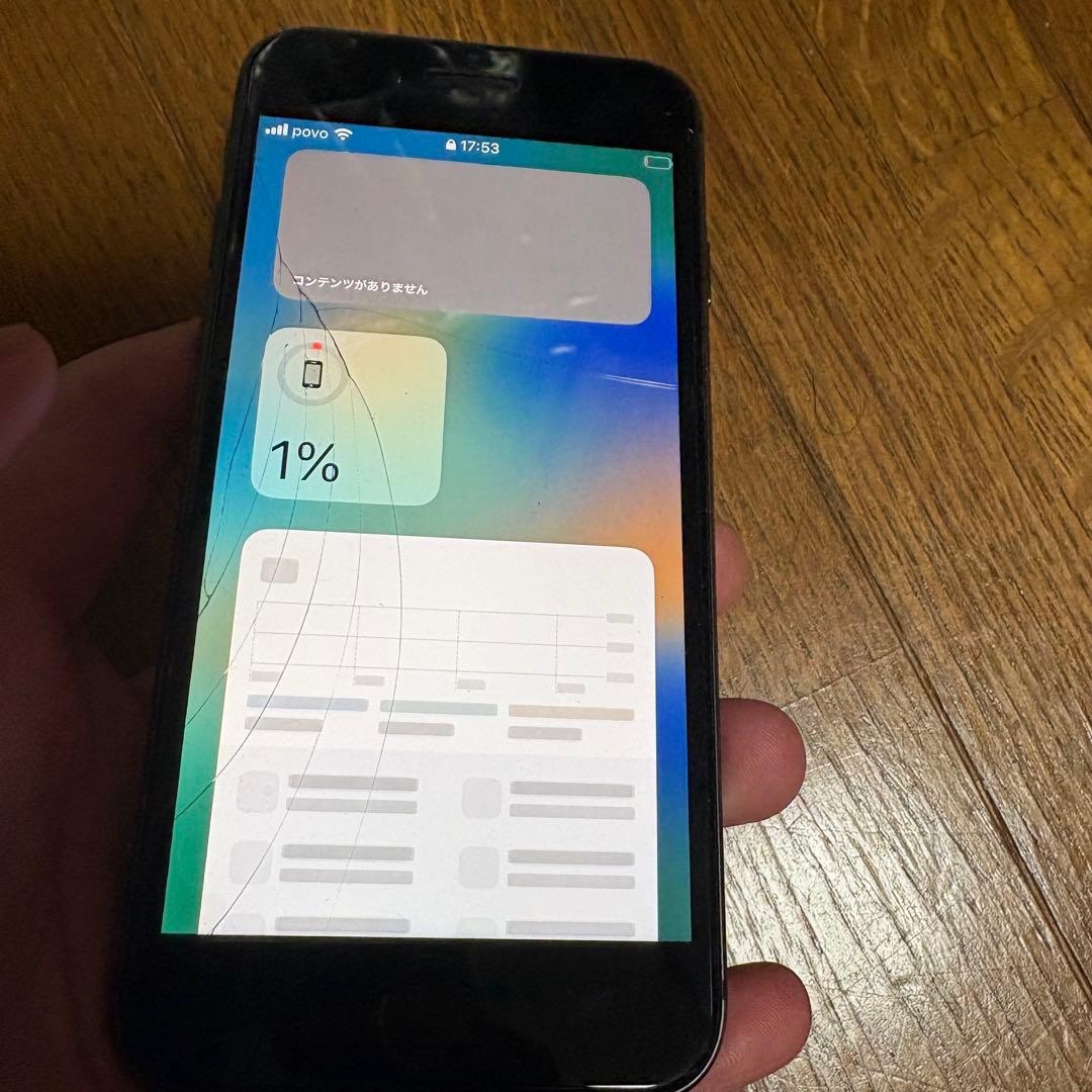 iPhone8 画面割れ　simフリー