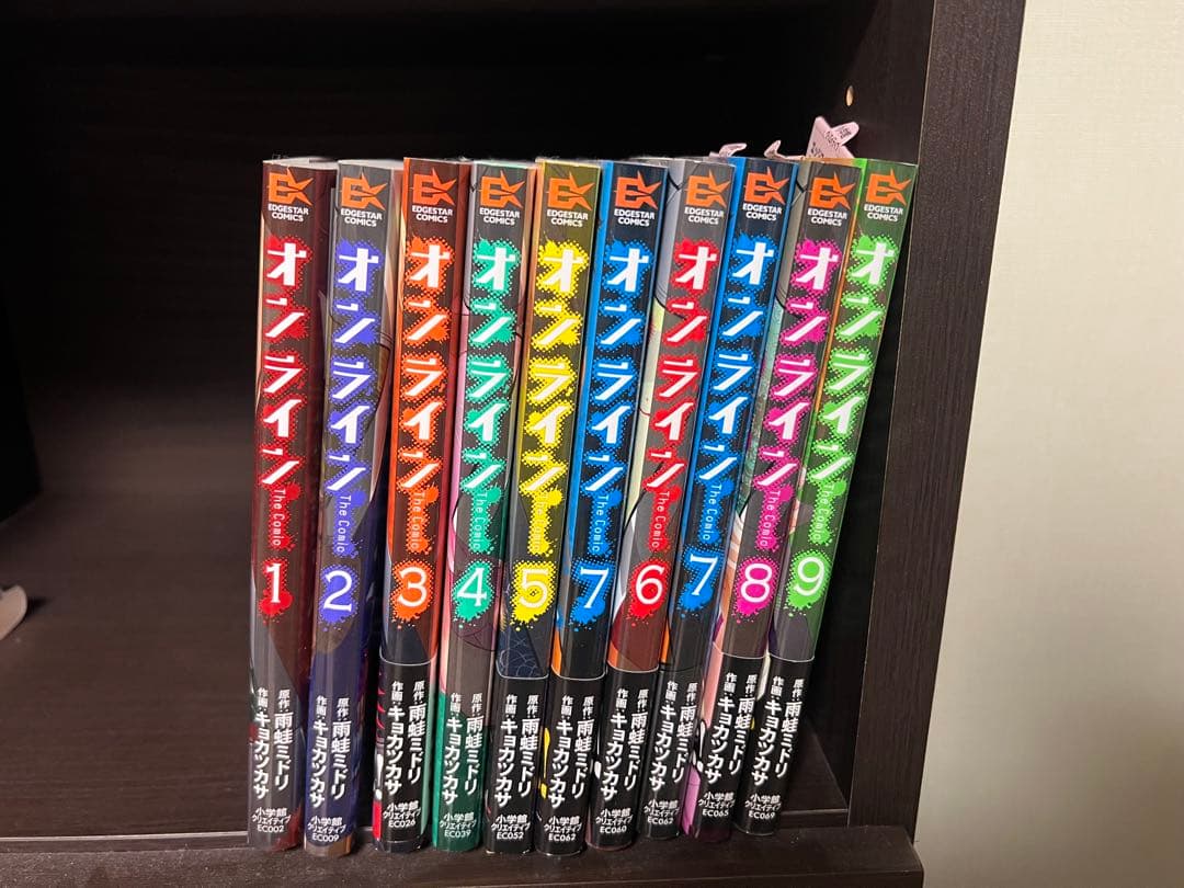 コミック94冊まとめ売り