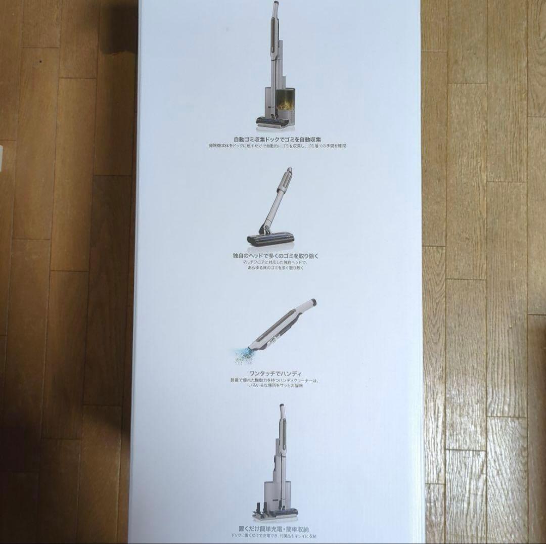 Shark EVOPOWER SYSTEM STD+ スティッククリーナー