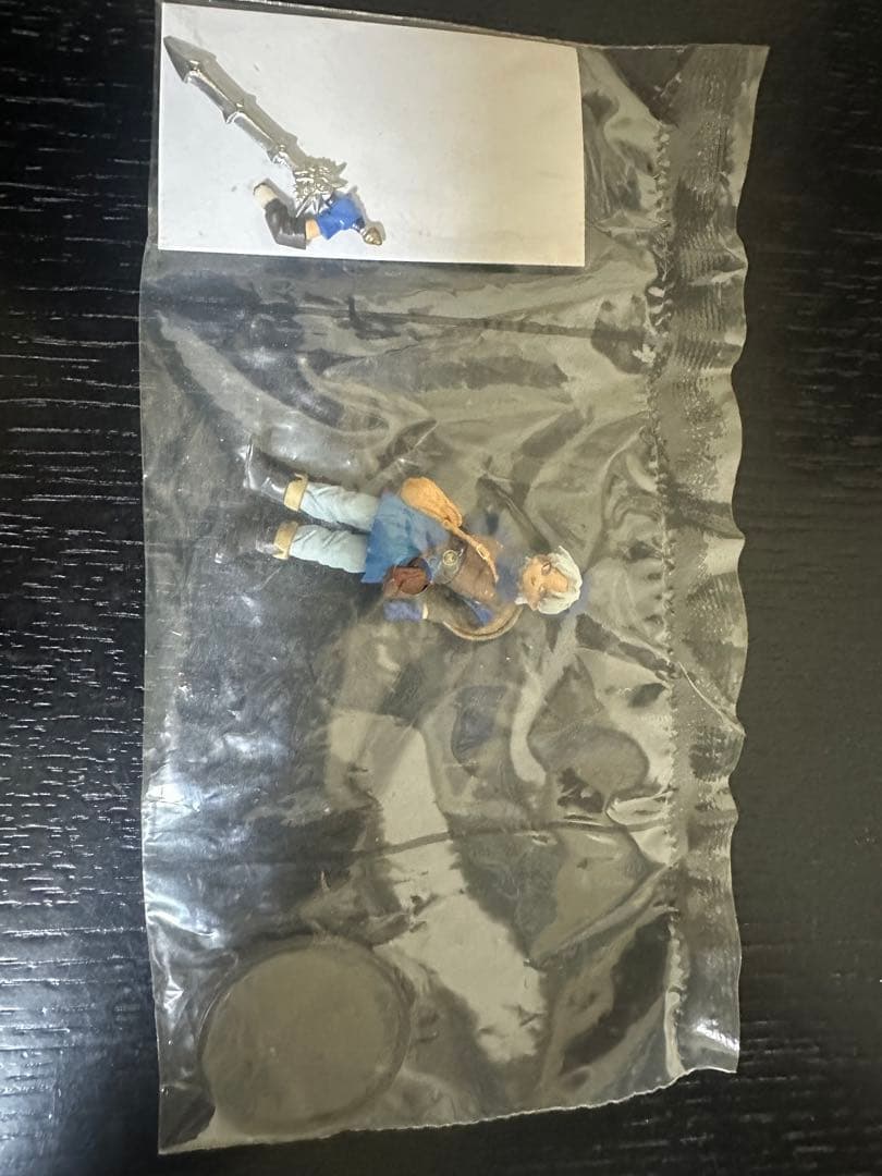 ドラゴンクエスト キャラクターフィギュアコレクション ～天空編 4 テリー
