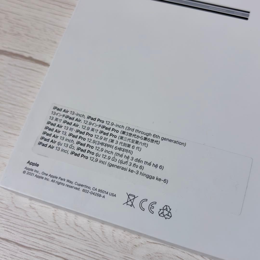 【極美品】iPad 12.9インチ Magic Keyboard A2480